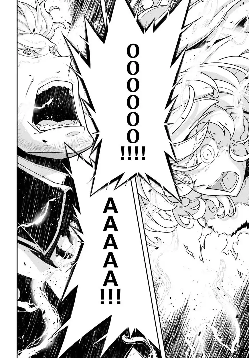 Youjo Senki Chapter 22 9